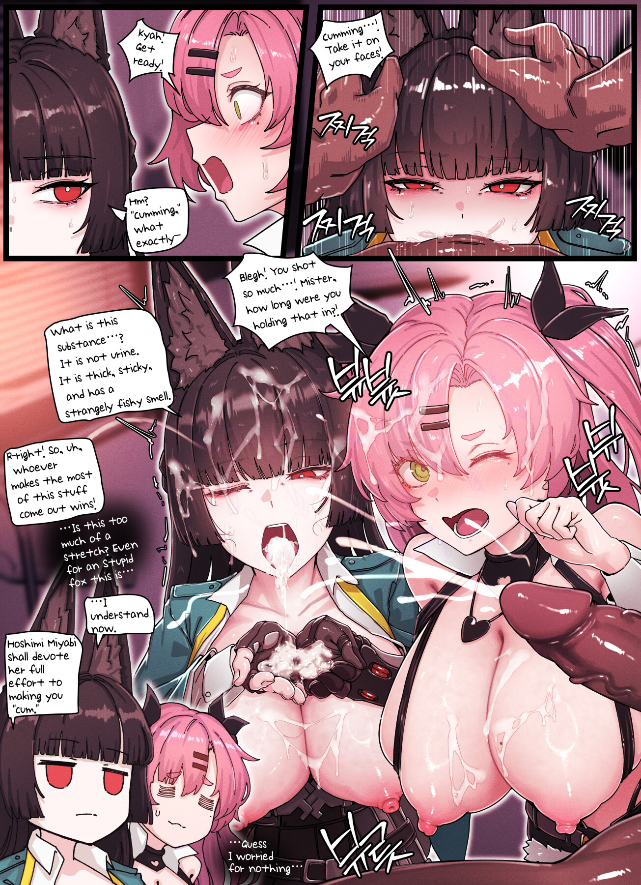 Hentai Manga Comic-Z.Z.Z Gravure #04: Nicole & Miyabi-Read-8